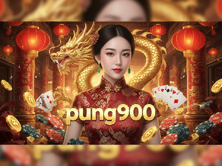 pung900